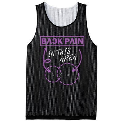 Funny Back Pain In This Area Mesh Reversible Basketball Jersey Tank