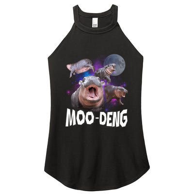 Famous Baby Pygmy Hippo Moo Deng Funny For Animal Lover Women's Perfect Tri Rocker Tank