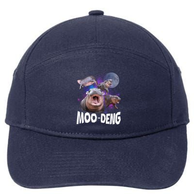 Famous Baby Pygmy Hippo Moo Deng Funny For Animal Lover 7-Panel Snapback Hat