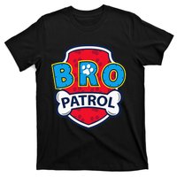 Funny Brother Patrol Dog Brother T-Shirt