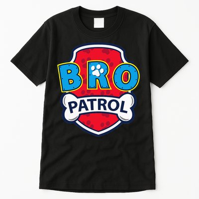 Funny Brother Patrol Dog Brother Tall T-Shirt