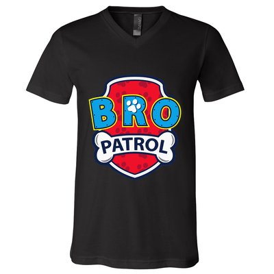 Funny Brother Patrol Dog Brother V-Neck T-Shirt