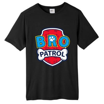 Funny Brother Patrol Dog Brother Tall Fusion ChromaSoft Performance T-Shirt