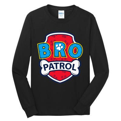 Funny Brother Patrol Dog Brother Tall Long Sleeve T-Shirt