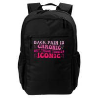 Funny Back Pain Is Chronic But These Tiddies Iconic Daily Commute Backpack