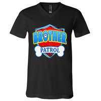 Funny Brother Patrol Dog Mom Dad V-Neck T-Shirt