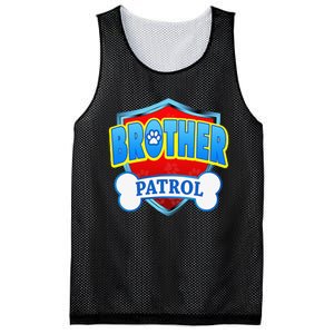 Funny Brother Patrol Dog Mom Dad Mesh Reversible Basketball Jersey Tank