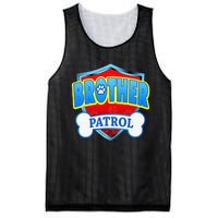 Funny Brother Patrol Dog Mom Dad Mesh Reversible Basketball Jersey Tank