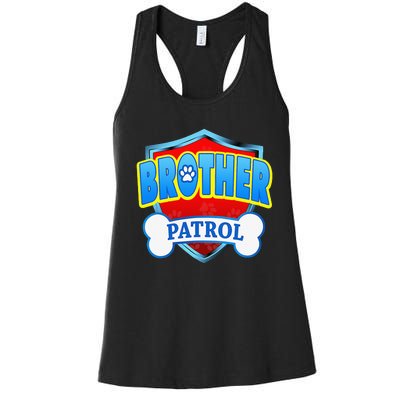 Funny Brother Patrol Dog Mom Dad Women's Racerback Tank