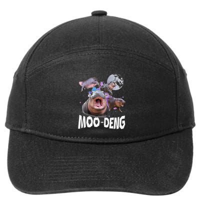 Famous Baby Pygmy Hippo Moo Deng Funny For Animal Lover 7-Panel Snapback Hat