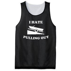 Funny Boating Quote I Hate Pulling Out For Boat Captain Mesh Reversible Basketball Jersey Tank