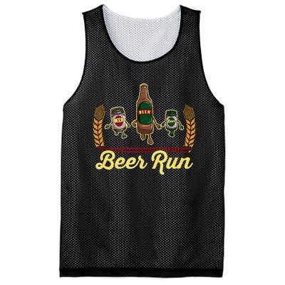 Funny Beer Running Gif BEER RUN Mesh Reversible Basketball Jersey Tank