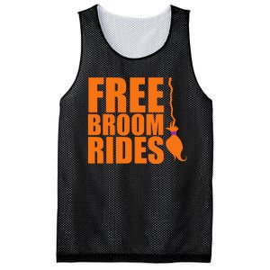 Free Broom Rides Mesh Reversible Basketball Jersey Tank