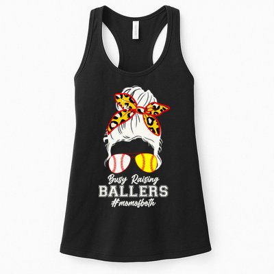 Funny Busy Raising Ballers #Mom Of Both Womens Tank Top