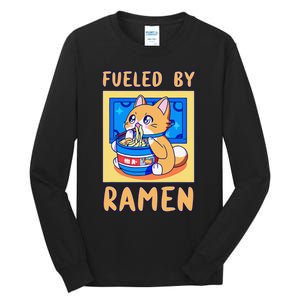 Fueled By Ra Anime Manga Food Cat Funny Kawaii Merch Tall Long Sleeve T-Shirt