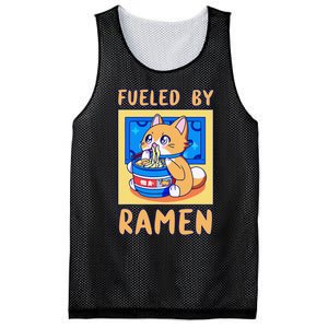 Fueled By Ra Anime Manga Food Cat Funny Kawaii Merch Mesh Reversible Basketball Jersey Tank