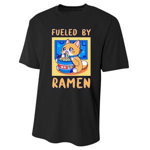 Fueled By Ra Anime Manga Food Cat Funny Kawaii Merch Performance Sprint T-Shirt