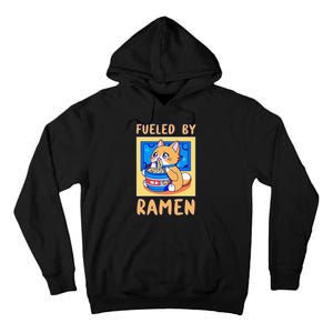 Fueled By Ra Anime Manga Food Cat Funny Kawaii Merch Tall Hoodie