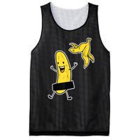 Funny Banana Striptease Cartoon Party Sweet Fun Outfit Mesh Reversible Basketball Jersey Tank