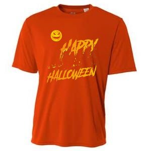 Funny Bigfoot Sasquatch Believer Happy Halloween Costume Cooling Performance Crew T-Shirt