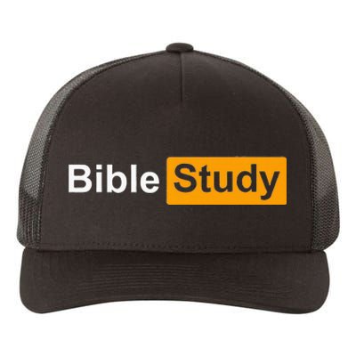 Funny Bible Study Hub Logo Sarcastic Adult Humor Yupoong Adult 5-Panel Trucker Hat