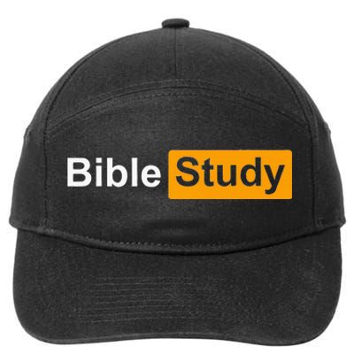 Funny Bible Study Hub Logo Sarcastic Adult Humor 7-Panel Snapback Hat