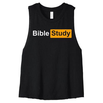 Funny Bible Study Hub Logo Sarcastic Adult Humor Women's Racerback Cropped Tank