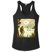 Funny Bigfoot Sasquatch Loch Ness Monster Introvert Bruh Ladies PosiCharge Competitor Racerback Tank