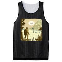 Funny Bigfoot Sasquatch Loch Ness Monster Introvert Bruh Mesh Reversible Basketball Jersey Tank