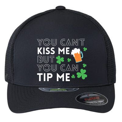 Funny Bartender St Patricks Day Waiter Waitress Server Gift Flexfit Unipanel Trucker Cap