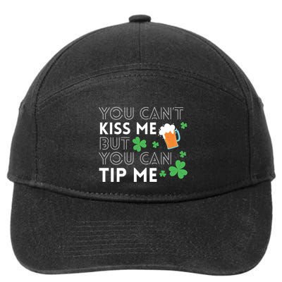 Funny Bartender St Patricks Day Waiter Waitress Server Gift 7-Panel Snapback Hat