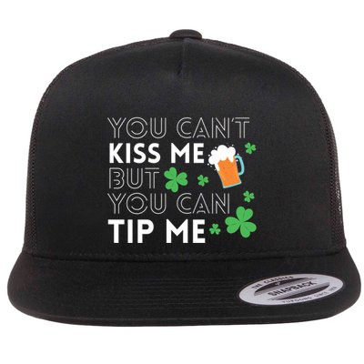 Funny Bartender St Patricks Day Waiter Waitress Server Gift Flatbill Hat