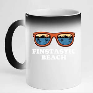 Finstastic Beach Summer Fishing Tropical Fisher Family Cool Gift 11oz Black Color Changing Mug