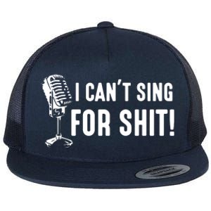 Funny Bad Singer Karaoke Singing Musical Band I Cant Sing Flat Bill Trucker Hat