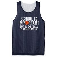 Funny Basketball School Is Important Bball Mesh Reversible Basketball Jersey Tank