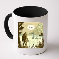 Funny Bigfoot Sasquatch Loch Ness Monster Introvert Bruh Mug