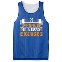 Fitness Be Stronger Than Your Excuses Unisex Tee Funny Gift Mesh Reversible Basketball Jersey Tank