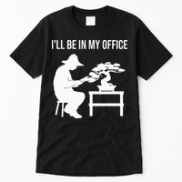 Funny Bonsai Tree Design For Men Women Japanese Gardening Tall T-Shirt