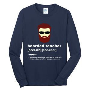 Funny Beard Teacher Teacher Appreciation Gift For Tall Long Sleeve T-Shirt