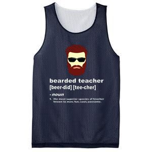 Funny Beard Teacher Teacher Appreciation Gift For Mesh Reversible Basketball Jersey Tank