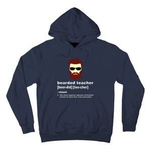 Funny Beard Teacher Teacher Appreciation Gift For Tall Hoodie