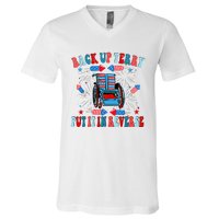 Funny Back Up Terry Put It In Reverse Firework 4th Of July V-Neck T-Shirt