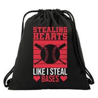 Funny Baseball Valentines Stealing Hearts Like I Steal Bases Drawstring Bag