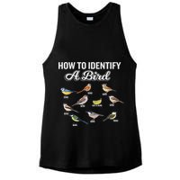 Funny Bird Watcher How To Identify A Bird Unique Birder Ladies PosiCharge Tri-Blend Wicking Tank