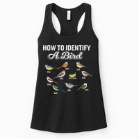 Funny Bird Watcher How To Identify A Bird Unique Birder Womens Tank Top
