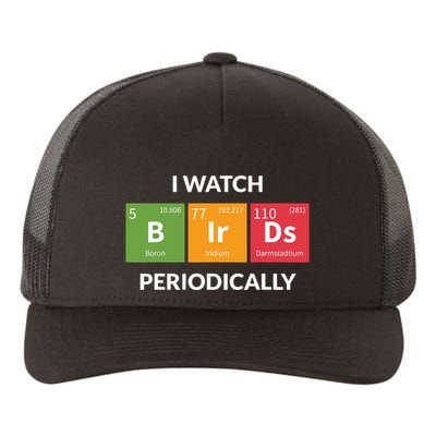 Funny Bird Watching Birding Bird Nerd Yupoong Adult 5-Panel Trucker Hat