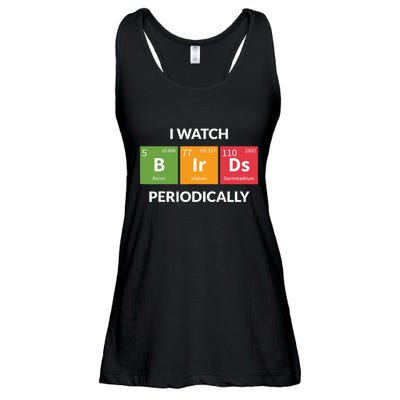 Funny Bird Watching Birding Bird Nerd Ladies Essential Flowy Tank