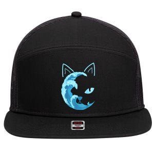 Funny Blue Wave Of Cat Ladies Blue Cats Wave For Kamala Harris 2024 Gift 7 Panel Mesh Trucker Snapback Hat