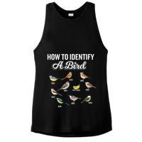 Funny Bird Watcher How To Identify A Bird Unique Birder Ladies PosiCharge Tri-Blend Wicking Tank