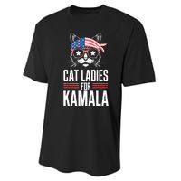 Funny Cat 2024 President Kamala Harris Cat Ladies For Kamala Gift Performance Sprint T-Shirt